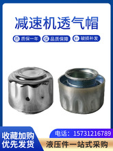 �����C�p�ٙC͸��ñ C��ͨ�LҺ�������w�՚�V�����Ś�ñ�Ś��y�T