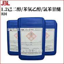 Ӣ�� PHCH �� ���� 1.2������/�����Ҵ�/�ȱ����� 1kg