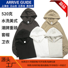 新款男装秋冬AG520g美式重磅毛圈连帽衫卫衣男高端潮牌男士外套