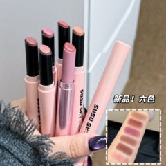 SUSU SKY 粉荔琉璃口红哑光镜面水光嘟嘟唇不易沾杯韩系显嫩唇膏