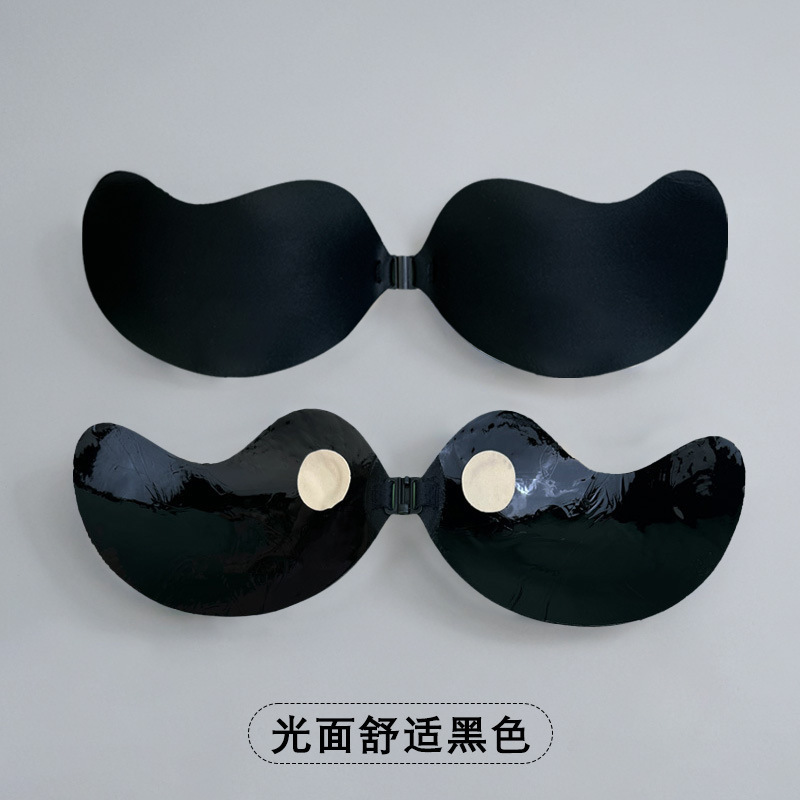 芒果杯聚拢胸贴隐形文胸透气防走光乳贴夏季薄款婚纱乳贴|undefined