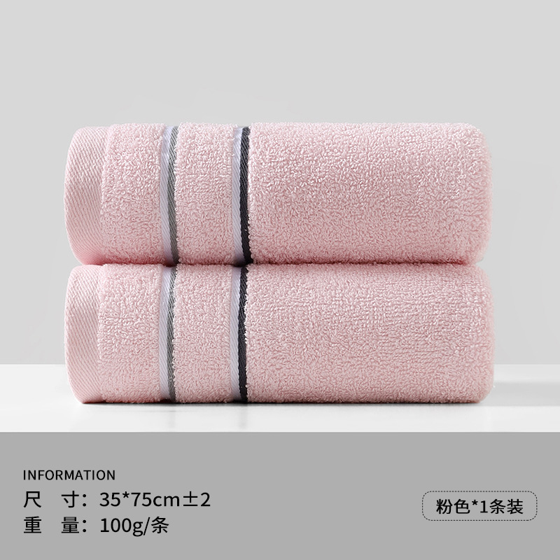0479-핑크