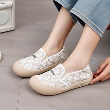 代发2025新款夏季小香风蕾丝渔夫鞋女鞋懒人一脚蹬网面休闲鞋厚底