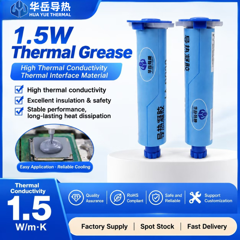 Termal keçirici pasta 1.5W CPU və batareya soyudulması üçün