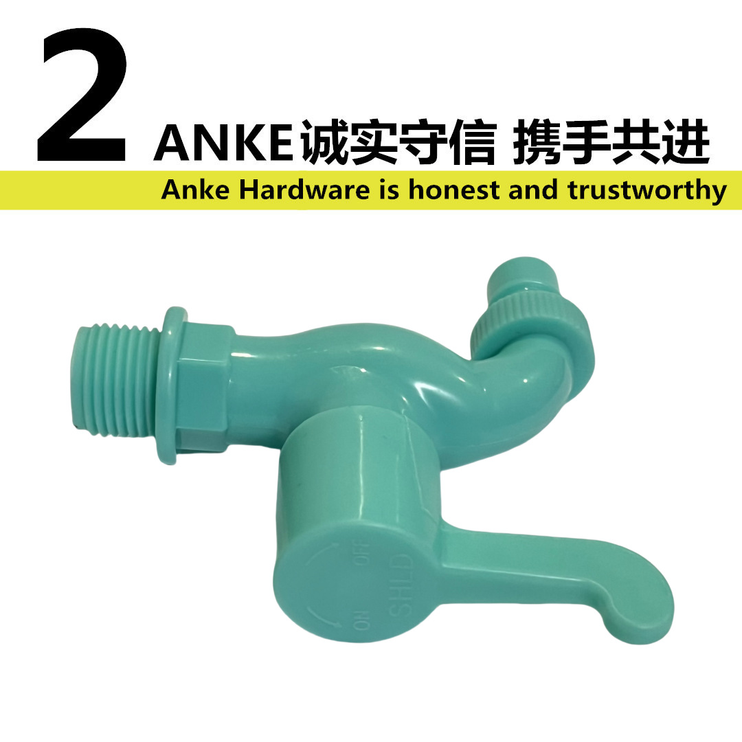 防冻洗衣机塑料水龙头详情3