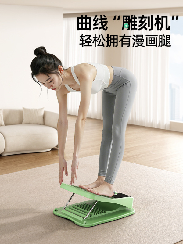 拉筋板斜踏板小腿拉伸器瘦腿拉筋神器站立健身器材压腿部辅助器材|undefined