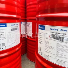 丙烯酸树脂Paraloid A-11 水性高硬度耐水环氧树脂美国罗门哈斯