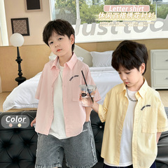 Children's Shirt for Boys - Summer 2024 New Arrival - Small and Medium Kids - Korean Style Embroidered Short Sleeve Baby Sun Protection Casual Thin Shirt