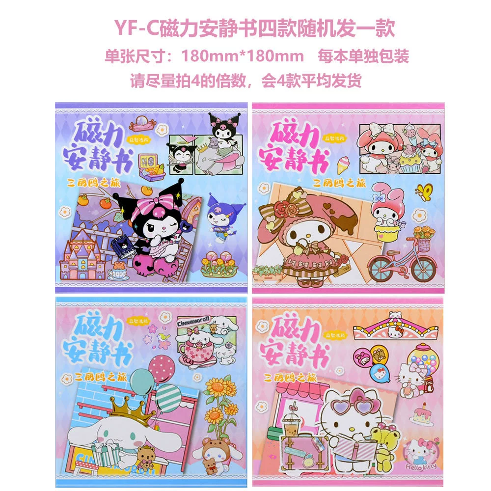 Sanrio, детский магнит на холодильник, наклейки, новая коллекция, не требует вырезания