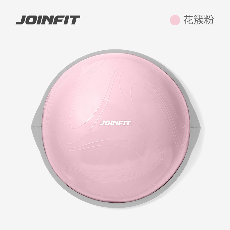 Joinfit波速球半円バランスボールヨガフィットネスボールバランス半球スポーツ半球|undefined