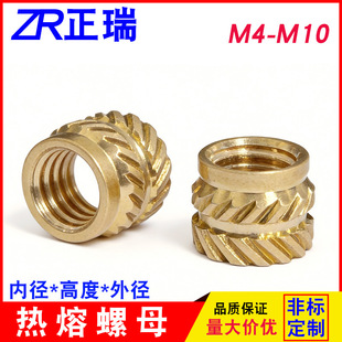 M4M5M6M8M10���˟����~��ĸ���l�pб�y�~肼��~��ĸע����ĸ�~Ƕ