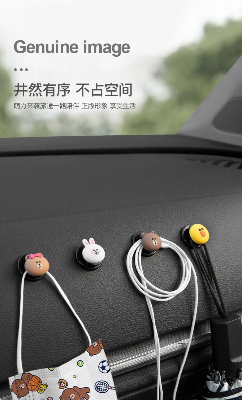 Brown Bear Car Interior Adhesive Hook for Seat Back, Creative Car Interior Hook, Passenger Seat Decoration Car Accessory
