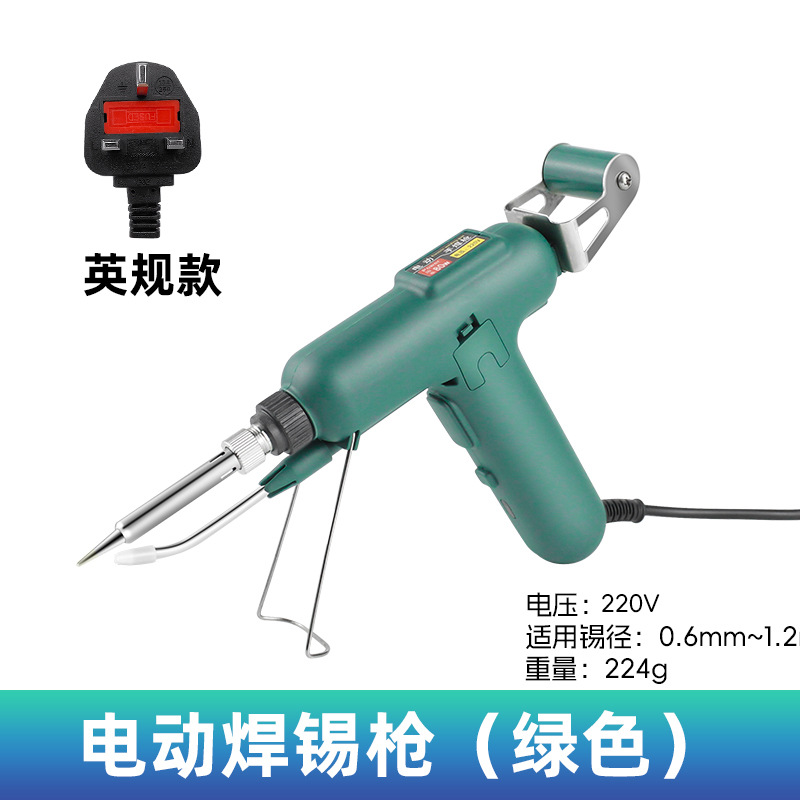 Pistola de soldadura eléctrica de alta potencia portátil 80W multifuncional pequeño soldador mejorar la eficiencia soldadura rápida