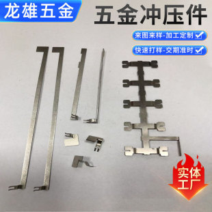 �S�����a���_�����늳��B��Ƭ�Ƭ�c��Ƭ���Ƭ�B�����