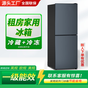 ־&middot;�߼���С���������p�_�T��������С���������һ����Ч����