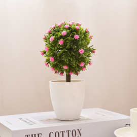 2P80绿植物小盆栽盆景家居摆设客厅室内书桌迷你装饰假花树球