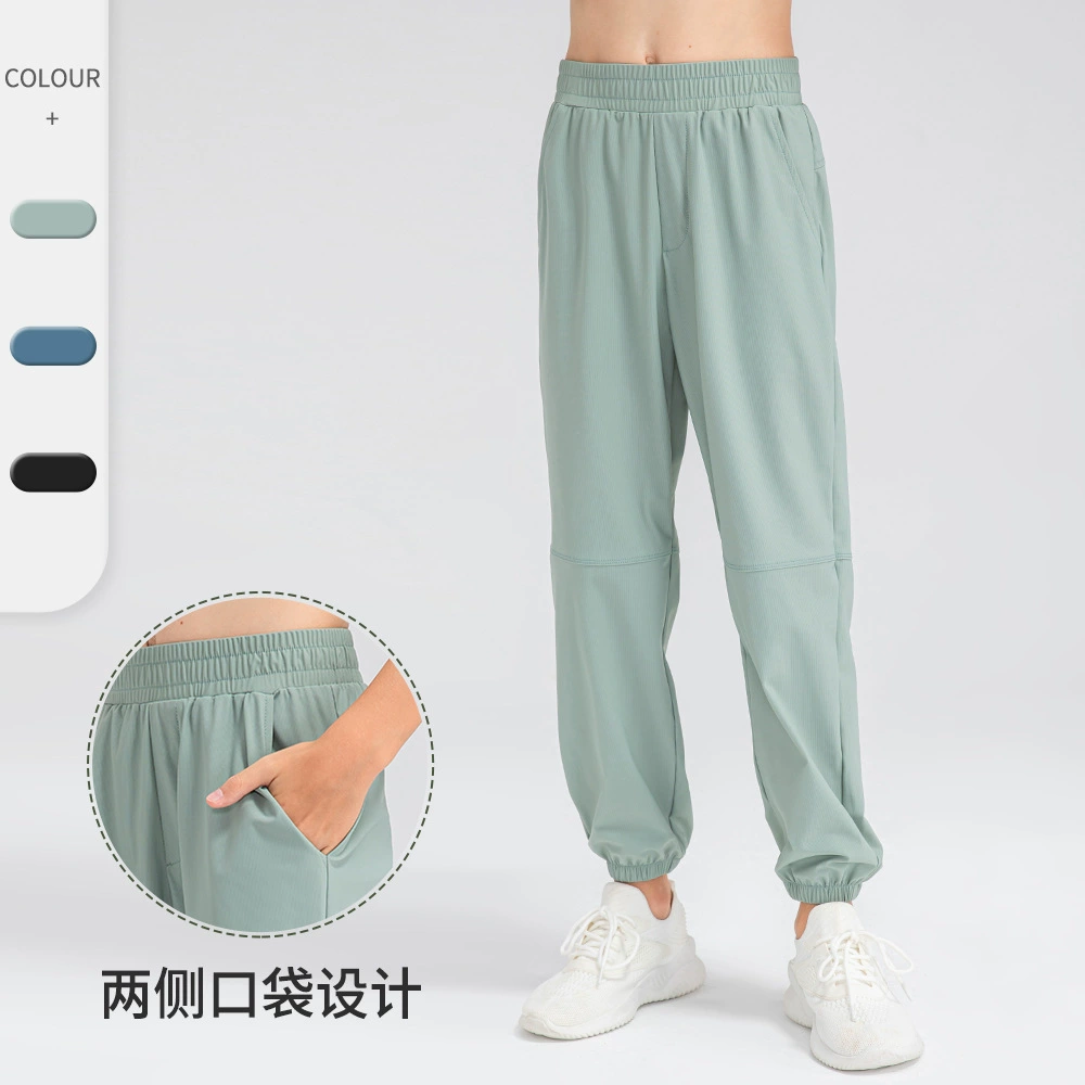 Свободные повседневные спортивные брюки для мальчиков, нейлоновые быстросохнущие, прохладные на ощупь детские брюки для бега и фитнеса на открытом воздухе 33315