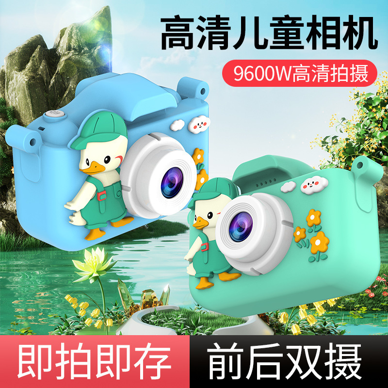 Cross-Border New Children's Camera That Can Take Pictures, High-Definition Mini Camera, Video Slr, High-Definition Dual Camera Toys Wholesale