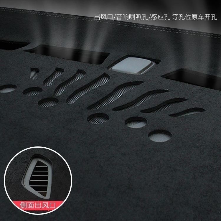 Toyota 14-18 Ralink Center Console Sunshade Mat Dashboard Heat Insulation Sun Protection Mat Decorative Sunshade Front Desk Mat