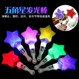 星星荧光棒 心型灯牌演唱会道具 发光五角星闪光灯玩具应援棒