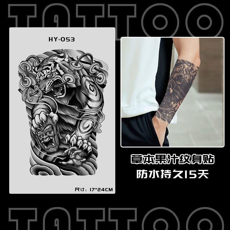 ジュースの草本の日本式の古い伝統の刺青のシールの防水の男性の持続的な腕の個性の高級感の花の腕の大きい図案