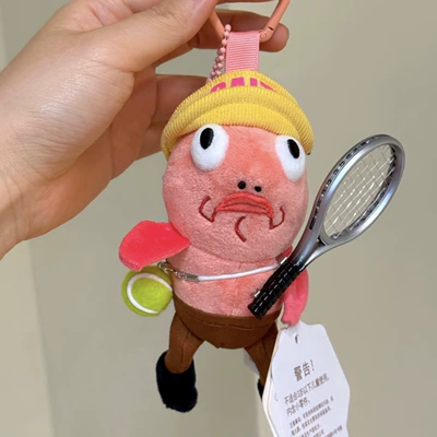 Authentic Bikini Bottom Resident | Pluş açarlıqlar - tennis-super-wronged-passerby-fish-14cm-small-pendant-genuine-authorization