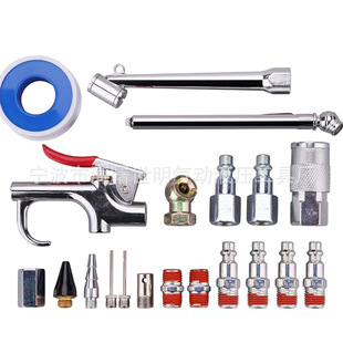 1/4NPT��ʽ���ٽ��^20���� �՚≺�s�C�B�������^ ��☌ ̥��Ӌ