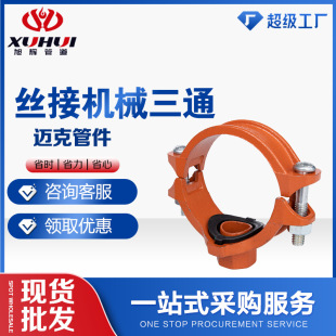 �~�˽z�әCе��ͨ�����ϲ۹ܼ���ī�T�F�ݼyʽ�B�әCе��ͨ�F؛