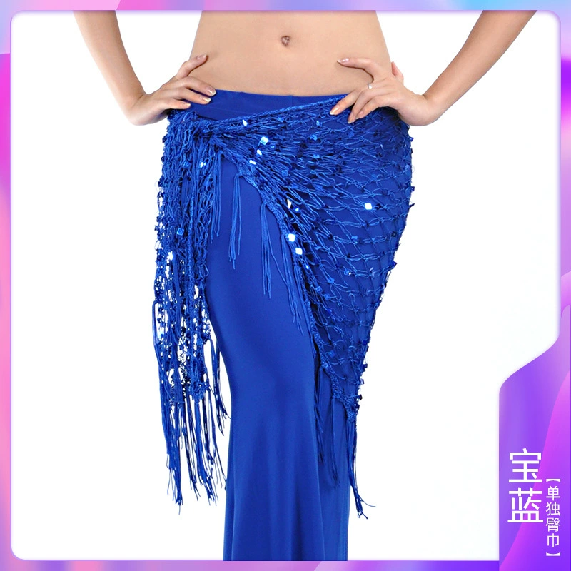 Треугольный шарф-шаль Belly Dance костюм для Belly Dance пояс для талии, хвостовой шарф сомбреро с бисером