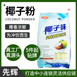 ���xҬ�{Ҭ�ӷ���Ҭ���F�̲�����×�֦��¶����ԭ����