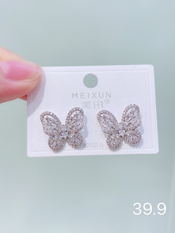 Meixun ジュエリー韓国版の新しいマイクロ象嵌ジルコンイヤリング、ファッショナブル、軽い高級感、ハイエンドの女性用多用途イヤリング|undefined