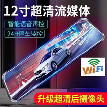 wifi�֙C��12Ӣ��ȫ�|����܇ӛ䛃x����ҹҕ��ý�w�p䛵�܇Ӱ��