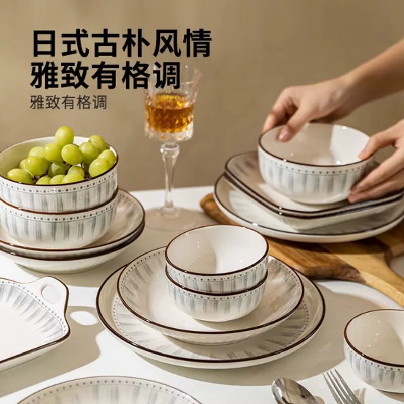 Japanese blue line dish set household high temperature bowl and dish combination tableware underglaze color ceramic bowl and dish kitchen utensils