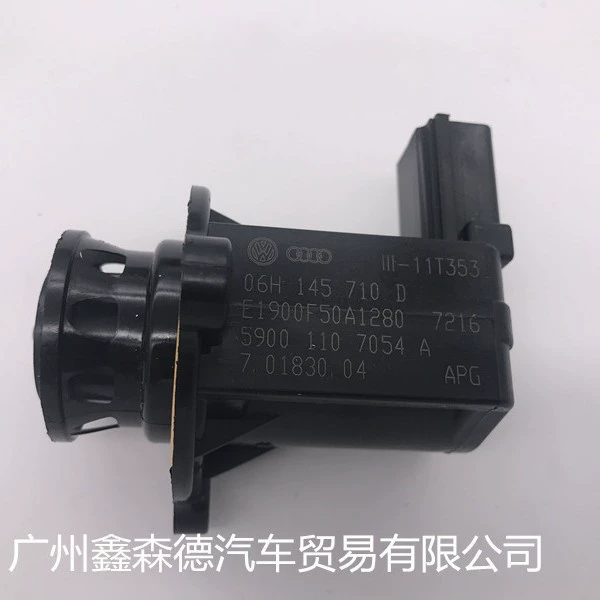 Запрос завод питания турбо наддува электромагнитный клапан разомкнутой цепи клапана 06H145710D