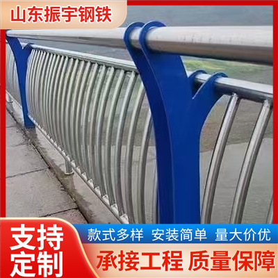 河道不锈钢护栏立交桥两侧安装不锈钢复合管护栏市政府道路护栏