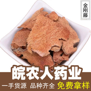 ������500g�����ٸ������̽����ٸ�����������ș�Ĵ�ȫ���l���l