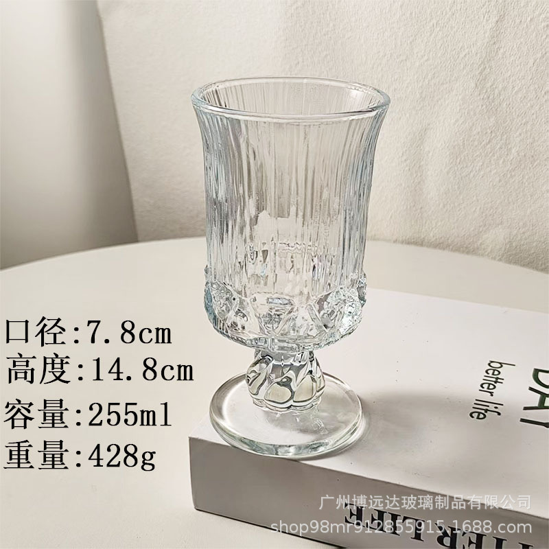 투명한 궁전 잔