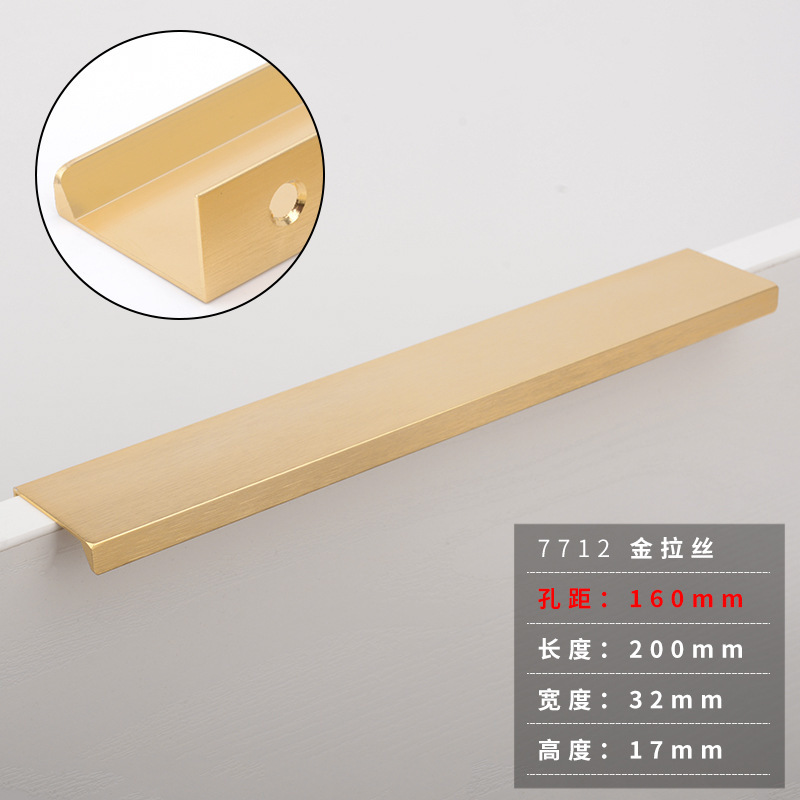 Manija de Puerta del Gabinete manija invisible del cajón de sellado del borde manija de puerta ocultada simple moderna