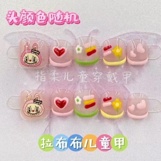 Labubu Kidsren Wear Nails, Handmade Nails, Kidsren's Nail Patches, Random Colors