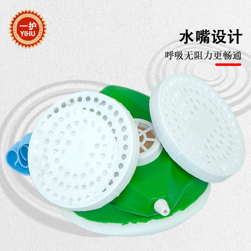 Máscara de polvo tipo 301 máscara de media cara máscara de piedra de molienda de cemento de mina de carbón máscara de protección laboral permeable al polvo