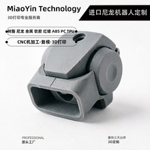 3D��ӡ�C������� HP����12�Y���� �p�����ߏ��� ��D����