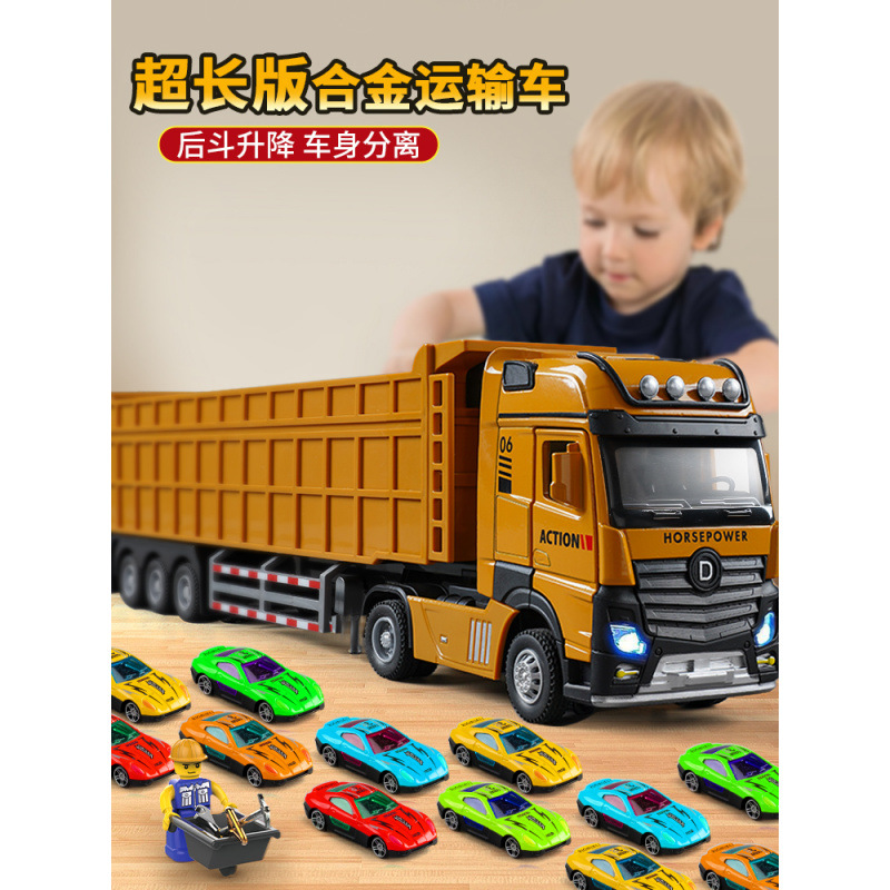 Extended Alloy Dump Truck Toy Pull-Back Dump Engineering Vehicle Truck Truck Inertia Transport Truck Boy Model