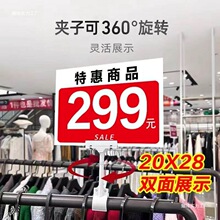 �ػ���Ʒ�۸��Ʊ������100Ԫ3������Ʒ�װ�����ĭ�嶨 ��