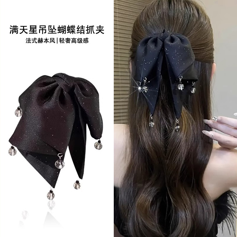 Hepburn sensación de alta calidad estrella brillante clip de cola de caballo para mujeres nuevo clip de arco de correa simple clip de moda tocado
