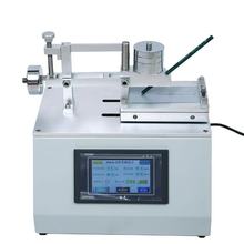 򾫿DHQ-IĮʽ늄UPӲӋۃxӲȜyԇC|