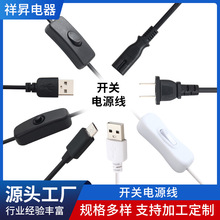 �_�P�Դ��usb��304�_�P�B�Ӿ� usb�Dmicro��501�_�P�����S���l