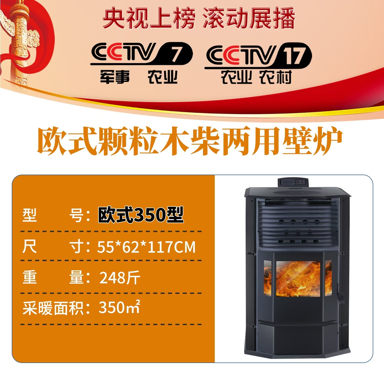 欧式350型 11孔.jpg