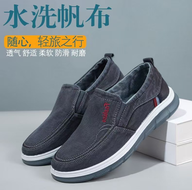 Old Beijing Cloth Shoes Men's Spring Soft-Soled Breathable Lightweight Casual Men's Shoes Middle-Aged and Elderly Dad's Shoes One-Leg Canvas Shoes