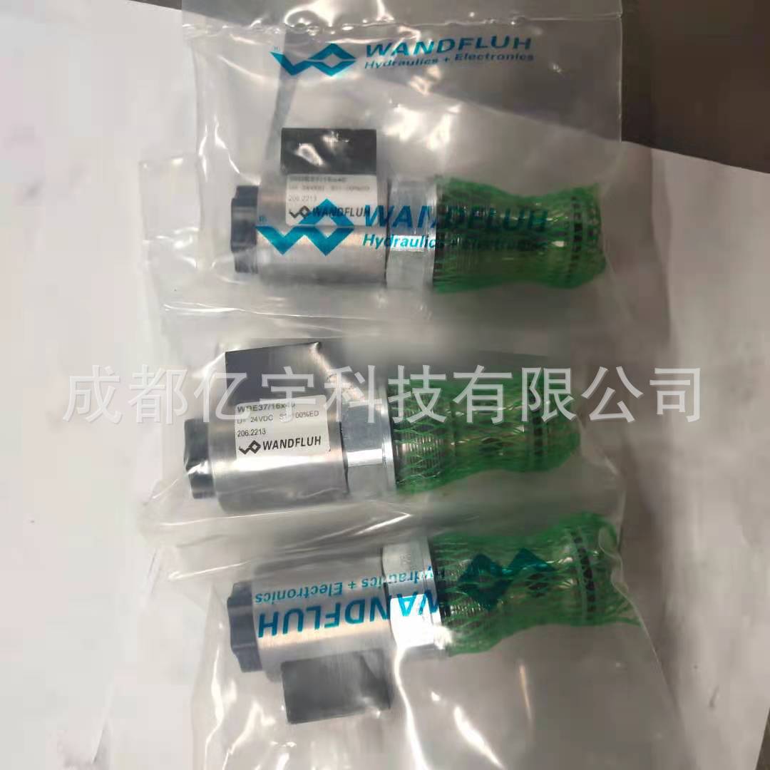 MKY45/18x60-G24/L15 瑞士万福乐线圈 库存 现货