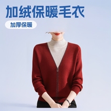 冬季妈妈装加绒毛衣中老年加厚针织衫一体打底短袖保暖上衣